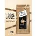 Carte Noire Ground Coffee Premier Cru Colombia 200g