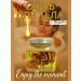 Er-Da Honey body scrub