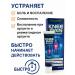 Kirunya Cream-gel joints from knee pain - Buy Online on GoSupps.com