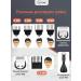 hairCase Hair and beard cutting machine Professional