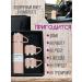 ThermosBox Thermos for drinks. Set gift