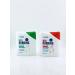 Pakasi Set of peeling slot for deep cleansing 2 pcs - Buy Online on GoSupps.com