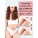 GAR Cream for an intimate zone Antibacterial soothing - Buy Online on GoSupps.com