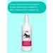 animals boutique Shampoo for dogs and cats delicate care concentrate 500
