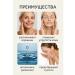 IREE Rejuvenating peptide serum with coenzyme and collagen - Buy Online on GoSupps.com