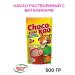DOCTOR TASTE Cocoa drinking chocokao with vitamins 500 g