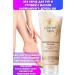 Avon Planet SPA Hand and Foot Scrub Unrivaled nourishment with African shea butter