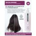 ADRICOCO Mask-filler hair with keratin universal