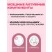 Medicube Hydrogele face mask PDRN with collagen - Buy Online on GoSupps.com