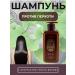 Meka03 Shampoo against dandruff 500 ml - Buy Online on GoSupps.com