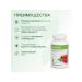 Herbalife Nutrition Herbal drink classic tea herbalife 51 gr - Buy Online on GoSupps.com