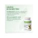 Thermo compls is herbalife - Buy Online on GoSupps.com