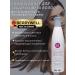 Berrywell Air conditioner to protect hair color Berillalle