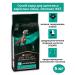 PRO PLAN Veterinary Diets En 5kg