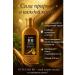 Naikar Hair mask with ginseng extract - Buy Online on GoSupps.com