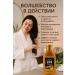 Naikar Hair mask with ginseng extract - Buy Online on GoSupps.com