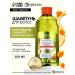 MJ House Vitamin shampoo with the aroma of sea buckthorn - Buy Online on GoSupps.com