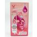 OLBY Facial face masks with hyaluron set 10 pcs - Buy Online on GoSupps.com