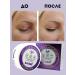 Anti-aging eye patches with collagen Lifting effect - Buy Online on GoSupps.com