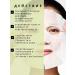 round lab Face mask with black soy Soybean Sheet Mask - Buy Online on GoSupps.com