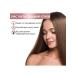 eelhoe Protection of hair loss Spray forced to grow moist - Buy Online on GoSupps.com