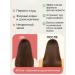 Lia93 Shampoo against dandruff - Buy Online on GoSupps.com