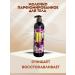 Tati86 Body milk 500 ml - Buy Online on GoSupps.com