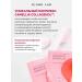 round lab Hydrogel mask Camellia Deep Collagen Gel Mask 1 - Buy Online on GoSupps.com