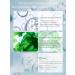 LYDIMOON Eye and skin cream around the eyes anti -aging 40 ml - Buy Online on GoSupps.com