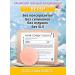 RUSMYLO Hard air conditioner for dry hair wind 50g