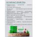 NEOLIF Licorice extract vitamins B C - Buy Online on GoSupps.com