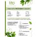 fito cosmetic Blue clay for the face+bodies of the Baikal dry set 2*100 g - Buy Online on GoSupps.com