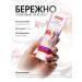 fito cosmetic Female cream for depilation of legs arms bikini 2pcs 100ml - Buy Online on GoSupps.com