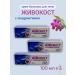 Twins Tech Body cream for body chondroitin vivocost 100 ml