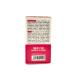 N3003 Tablets-paste for teeth - Buy Online on GoSupps.com