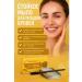 ICE11 Eyebrow gel