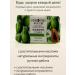 MIS31 Natural soap with herbs for the face and body - Buy Online on GoSupps.com