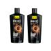 AKC Shower gel with prebiotics Dark Tempensn 2 pcs 610 ml