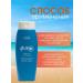 Ziaja Gel after tanning soothing claim 200ml - Buy Online on GoSupps.com