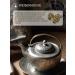 Weiserhouse Green Tea "Yin Lo" Silver spirals 200 grams - Buy Online on GoSupps.com