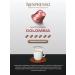 Nespresso Coffee in the capsules of non -spokes for coffee machine Colombia 20 pcs - Buy Online on GoSupps.com