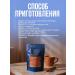 Indian Cup Tea with spices Masala Black Indian 200g - Buy Online on GoSupps.com