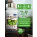 MAGNATE Ginko biloba complex for the brain and heart 100 pcs