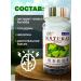 MAGNATE Ginko biloba complex for the brain and heart 100 pcs - Buy Online on GoSupps.com