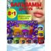 prozebina New Year's cosmetic set of lip balm 8 in 1