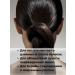 Mo i Nika Hair conditioner - Buy Online on GoSupps.com