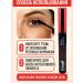 OF01 Eyelash mascara volume and extension twisting - Buy Online on GoSupps.com
