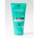 Novosvit Gel for washing hyaluronic 150ml - Buy Online on GoSupps.com