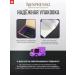 Nespresso Coffee coffee for coffee houses NOPROSSO NOCCIOLA 20 pcs - Buy Online on GoSupps.com