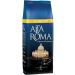 Ground coffee Supremo 250g - Buy Online on GoSupps.com